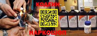 бошки Белорецк