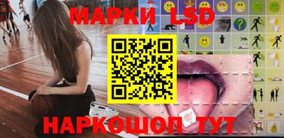 эйфоретик Ачхой-Мартан