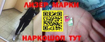 бошки Белорецк