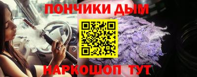 эйфоретик Ачхой-Мартан