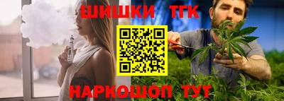 PSILOCYBIN Белореченск