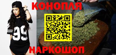PSILOCYBIN Белореченск