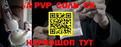 PSILOCYBIN Белореченск