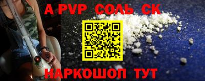 PSILOCYBIN Белореченск