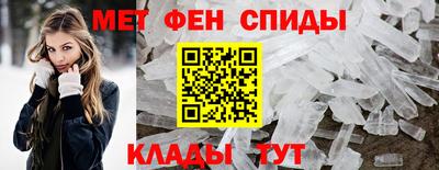эйфоретик Ачхой-Мартан