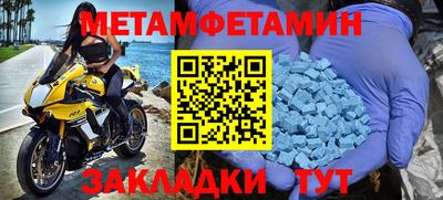 мяу мяу мука Аша