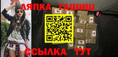 дмт Баксан