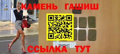 мяу мяу мука Аша
