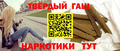 PSILOCYBIN Белореченск