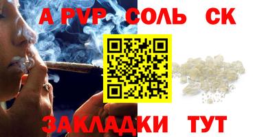 PSILOCYBIN Белореченск