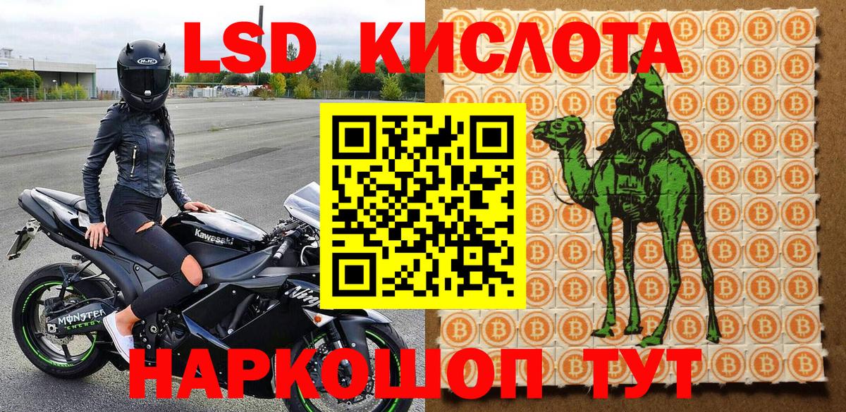 Касимов  Марки N-bome 1,5мг  магазин    Вход с VPN  Марки NBOMe 